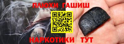 винт Среднеуральск