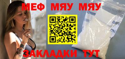 винт Среднеуральск